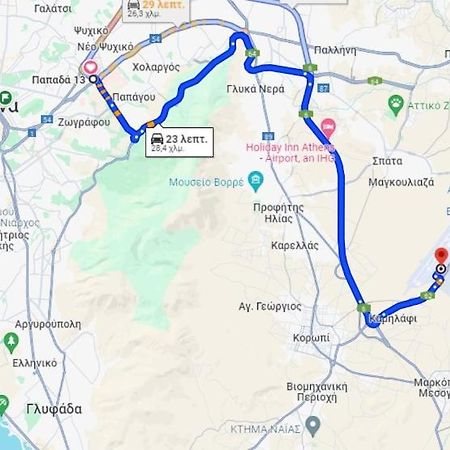 Appartamento A.B.L One Metro Katehaki Atene Esterno foto