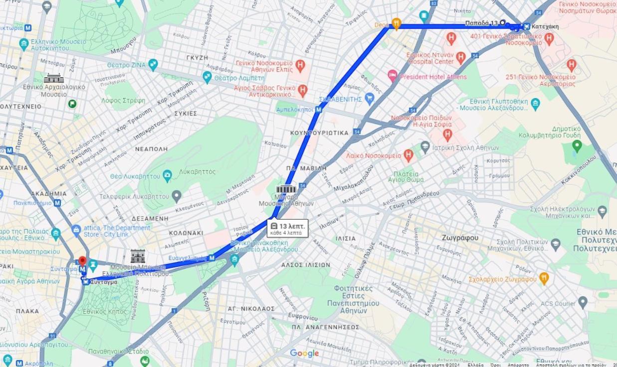 Appartamento A.B.L One Metro Katehaki Atene Esterno foto