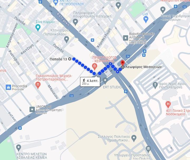Appartamento A.B.L One Metro Katehaki Atene Esterno foto
